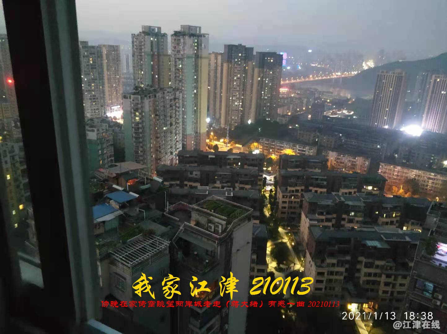 JYZ 20200113 WBQ (12).jpg
