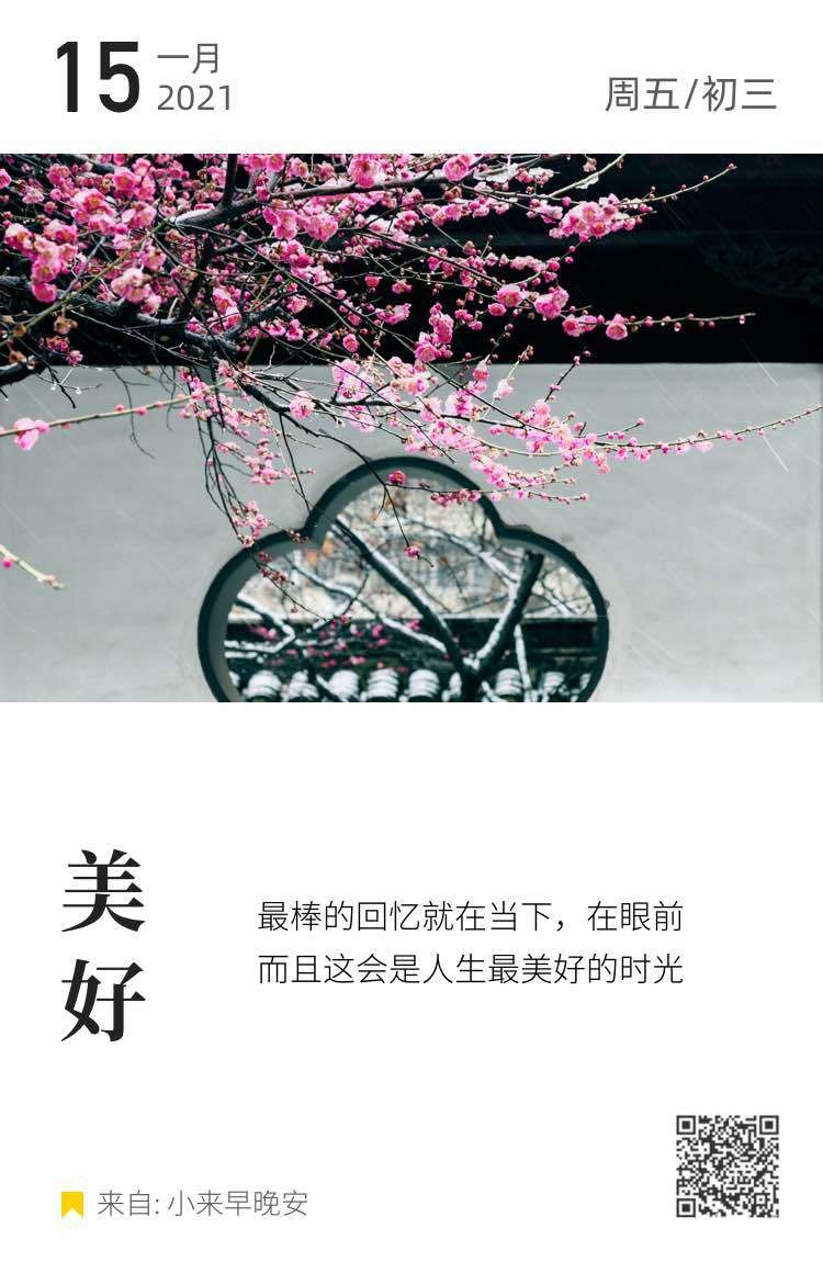 front2_0_Fh6mxBozwOnN3zQlrNIrMlBNe6wY.1610663846.jpg