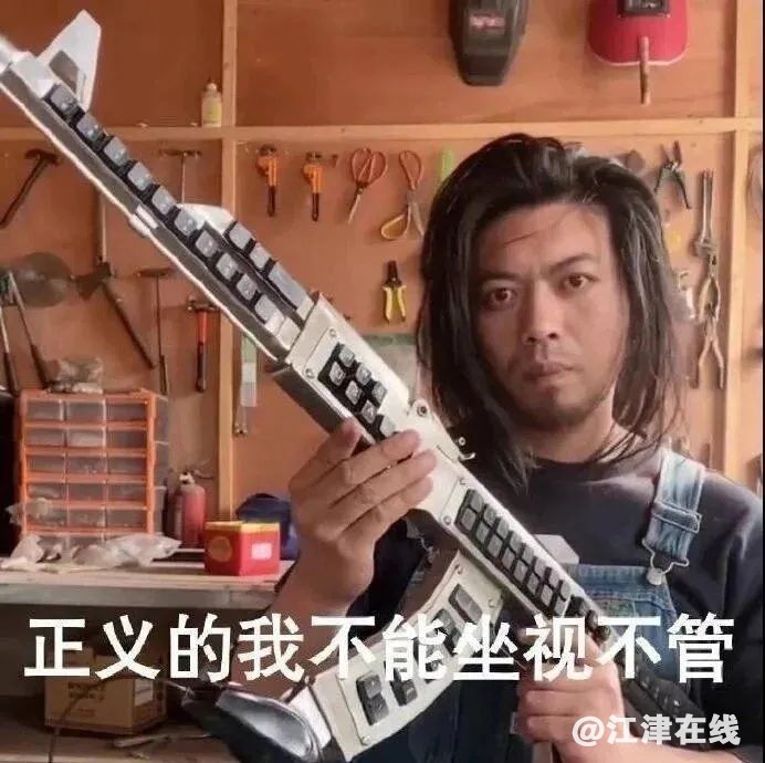 e03678d27db4ff0161b5a717edd1eecd.jpg