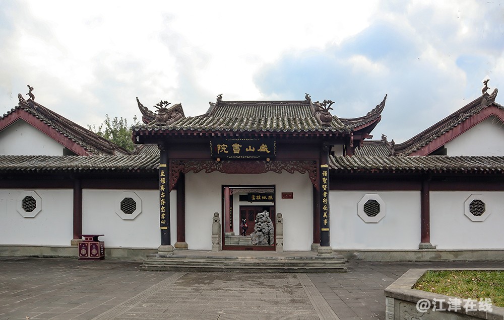 举子园 (13).jpg