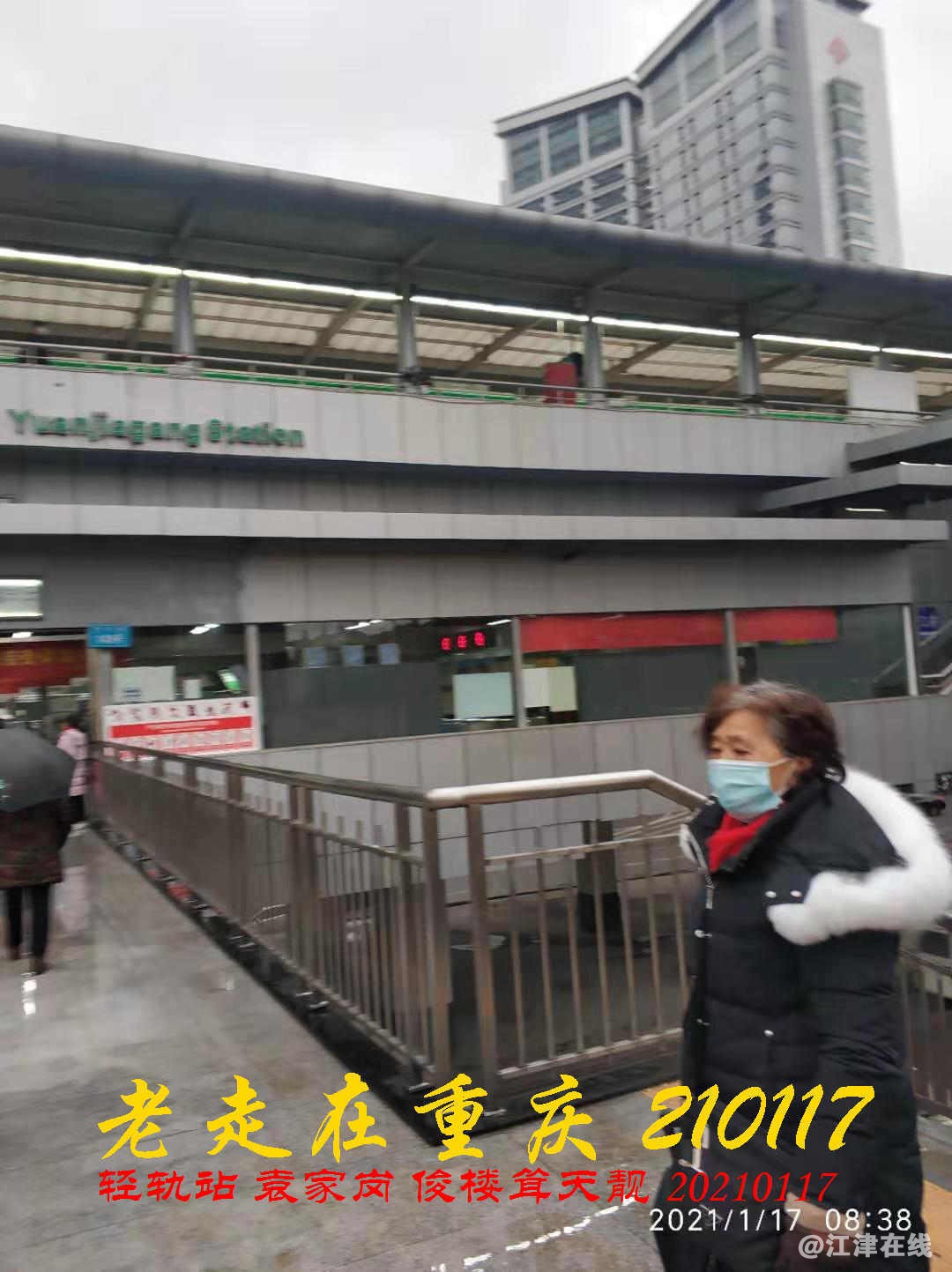 JYZ 20210117 WBQ (11).jpg