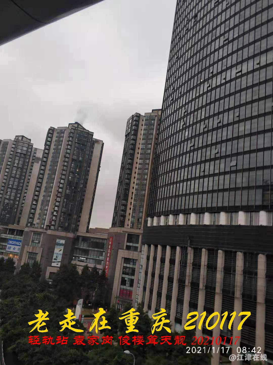 JYZ 20210117 WBQ (20).jpg