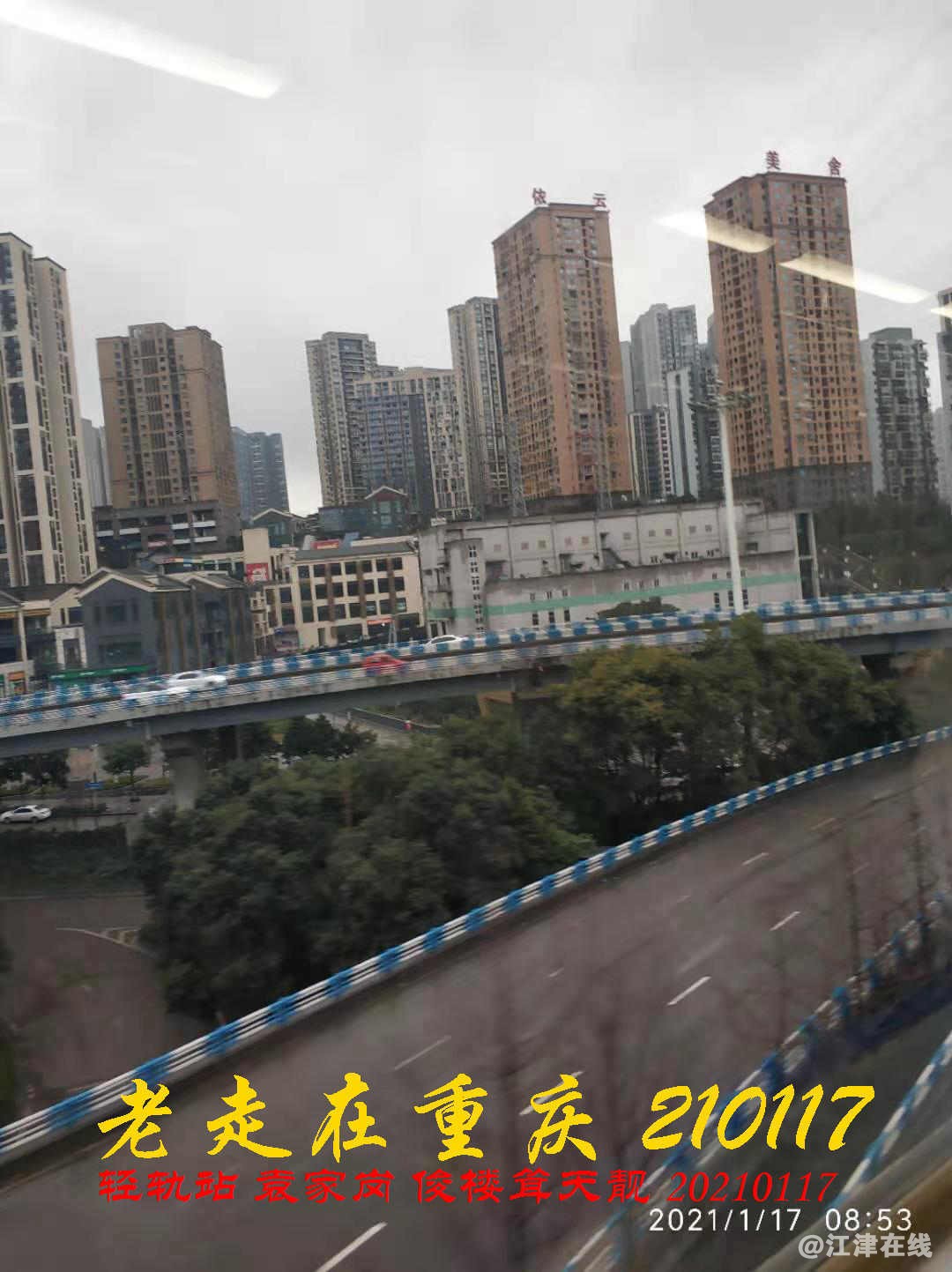 JYZ 20210117 WBQ (22).jpg