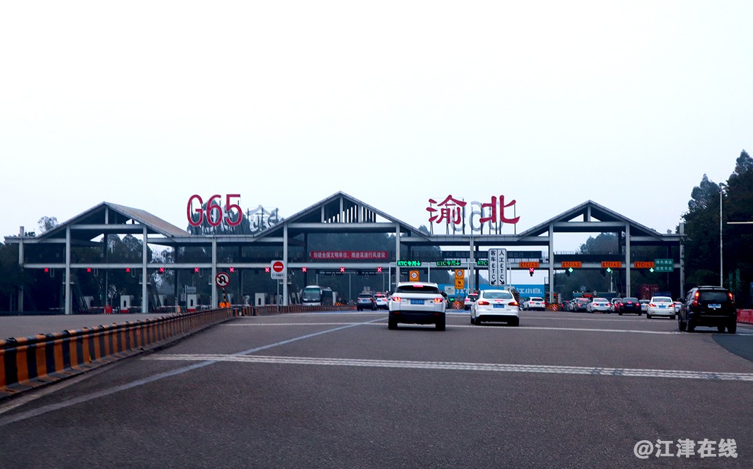 去开州 (2).jpg