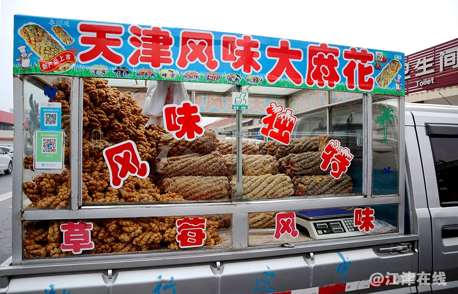 去开州 (4).jpg