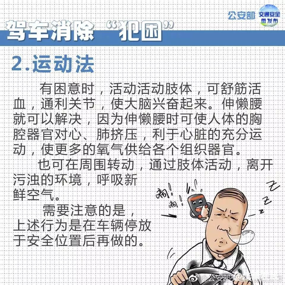 0ad026d3690ef50297383f2abe9e5e99.jpg