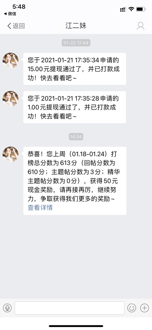 front1_0_FtUDndGO1tPsnXhku2JUph4_UVMZ.1611568136.jpg