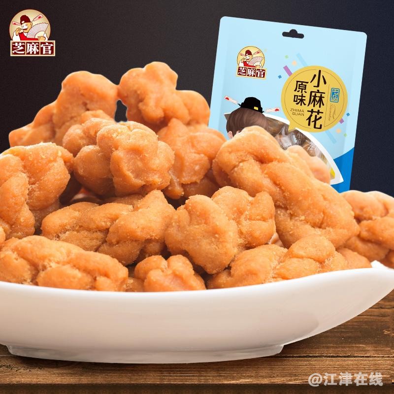 src=http___img.alicdn.com_bao_uploaded_i2_2097497254_TB2p8Lrw8yWBuNkSmFPXXXguVXa.jpg