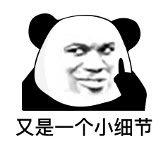 57155a9f7c719968818a6ad1627e47ba.gif