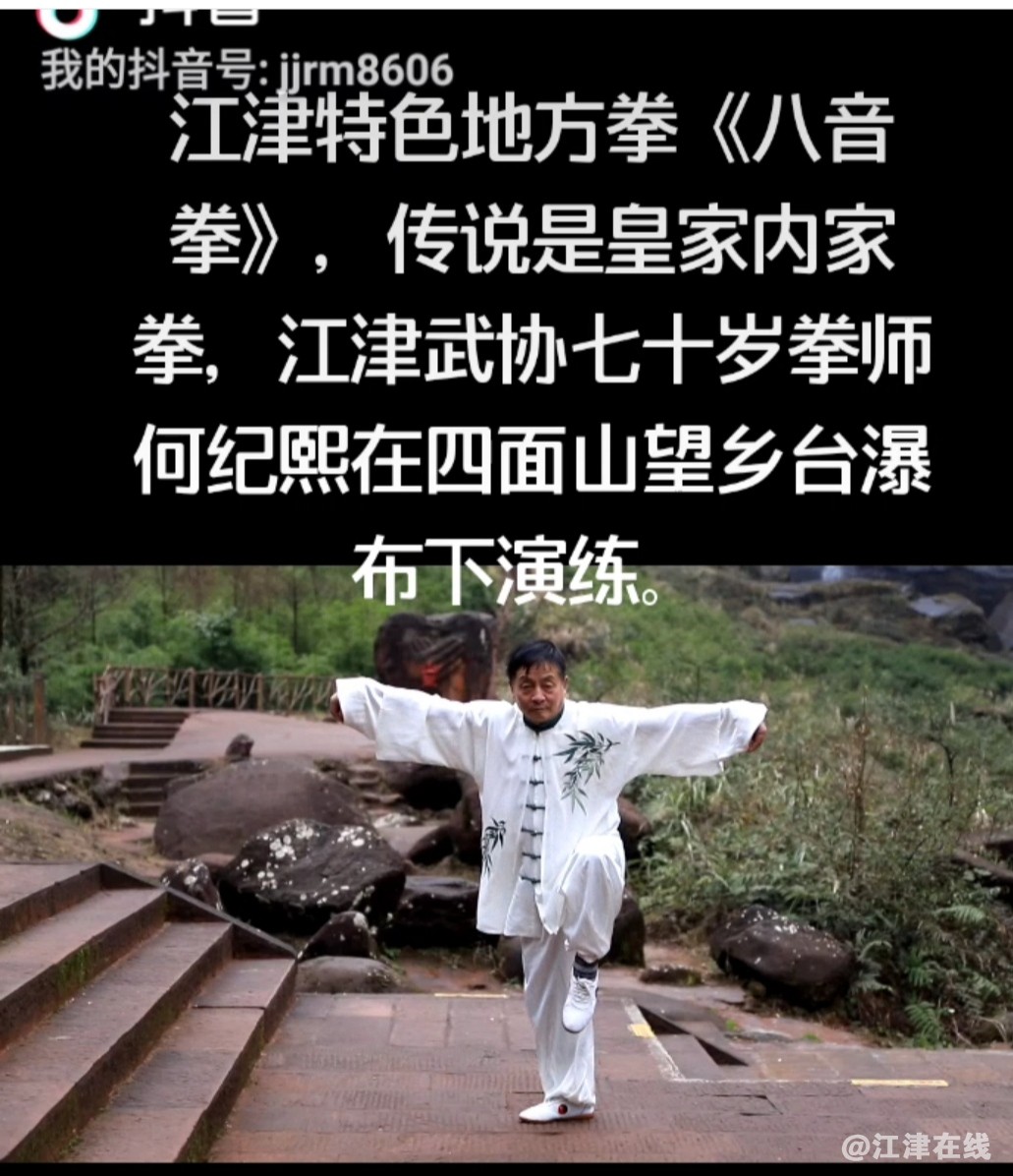 QQ图片20210127110950.jpg