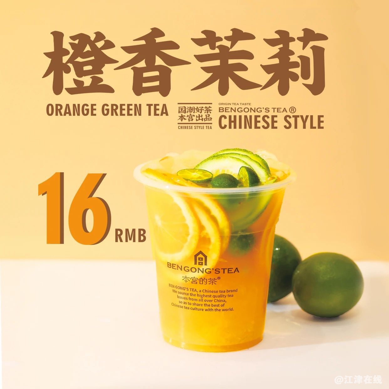 b67cda86e85fe0e93bb8e317342ca432.jpg