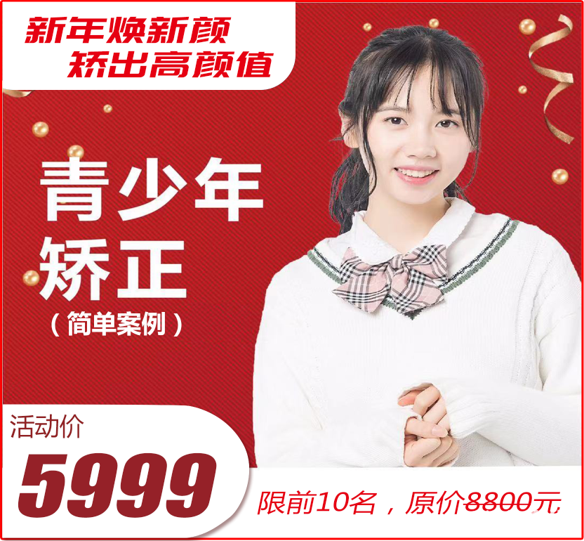7ff32eea1b57fc8f70078607ed61bf4d.png
