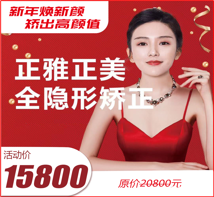b842bf26002eda174c0c8342bdd4ed82.png