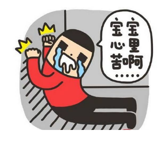 QQ浏览器截图20210201151736.png