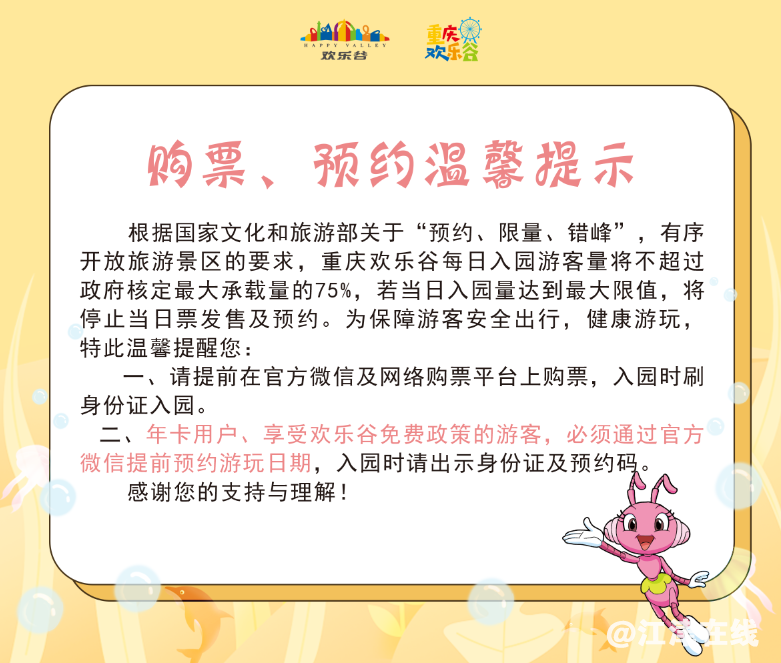 125c095e99b4d688a23fe4192f245bc0.png