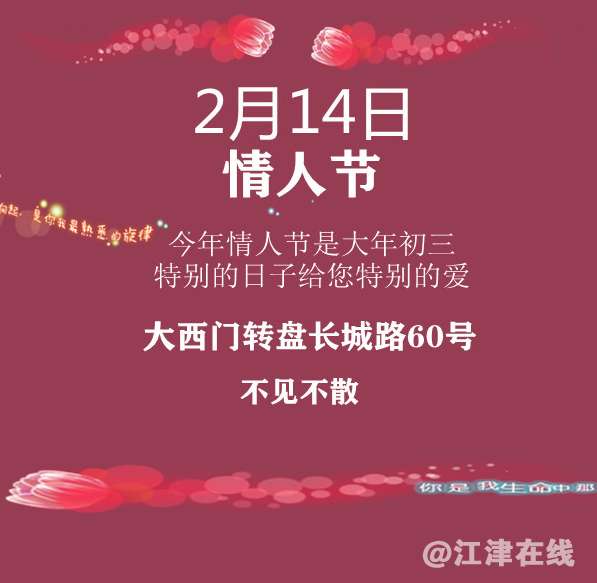 QQ图片20210202211835.png