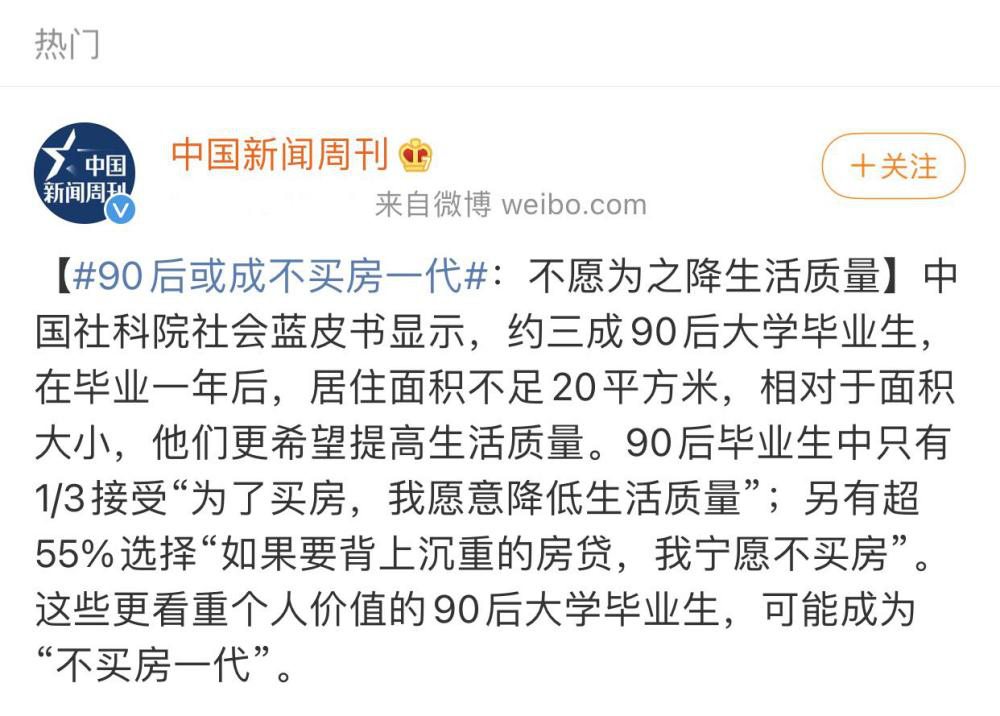微信图片_20210203105231.png