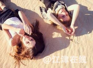360截图20210205201210631.jpg
