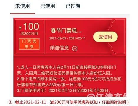 mmexport1612754377908.jpg