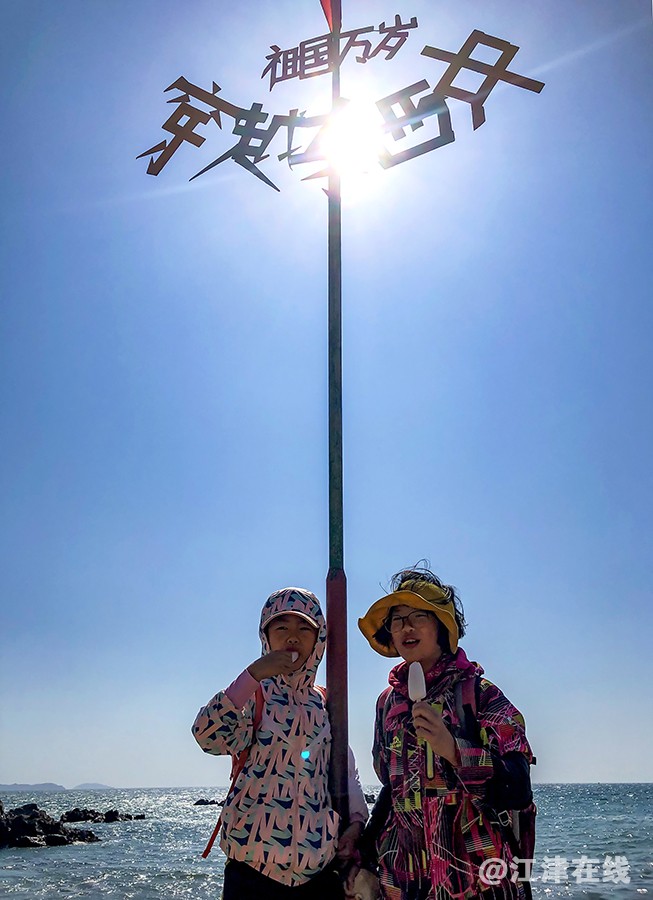 mmexport1612537940549副本副本副本.jpg