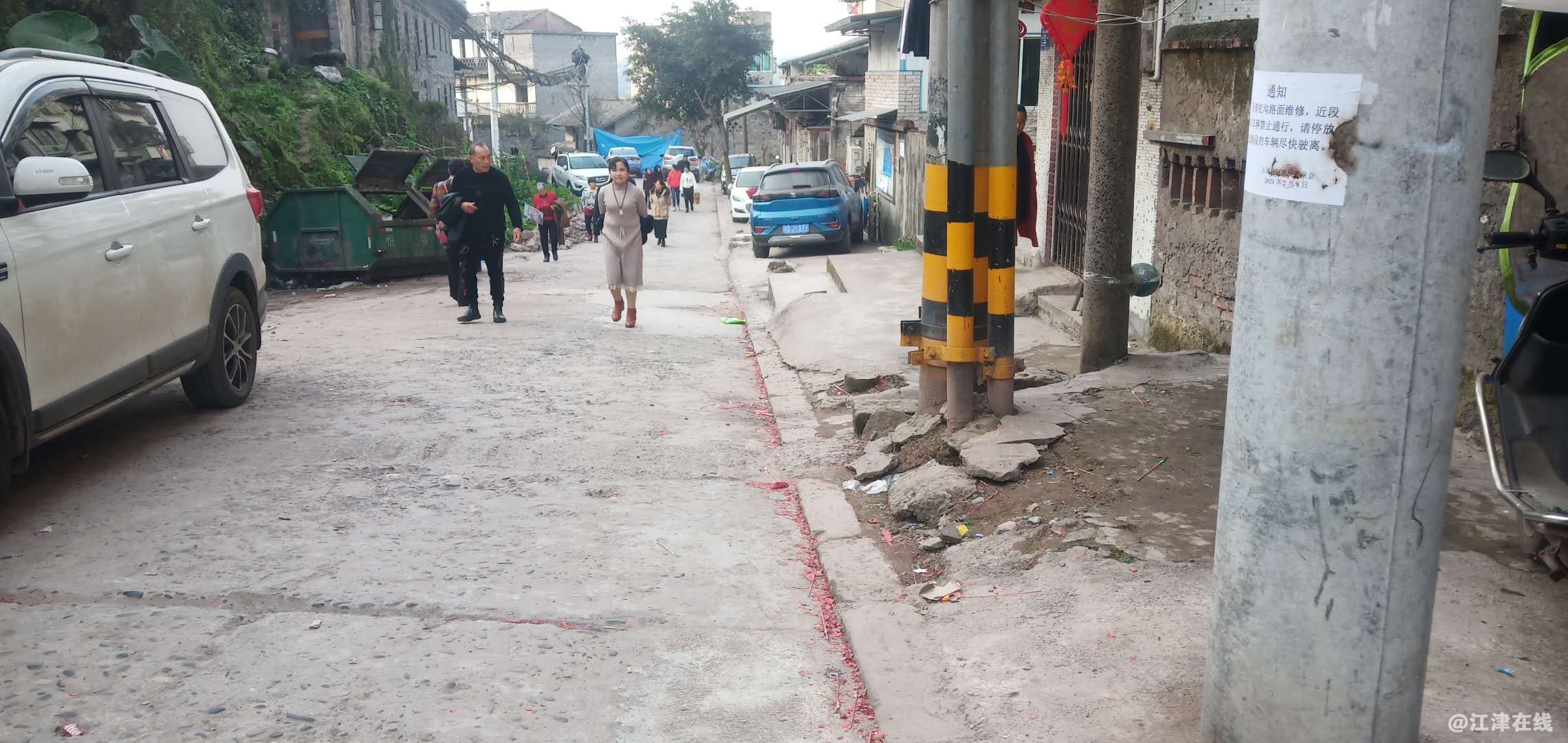 微信图片_20210212182518.jpg
