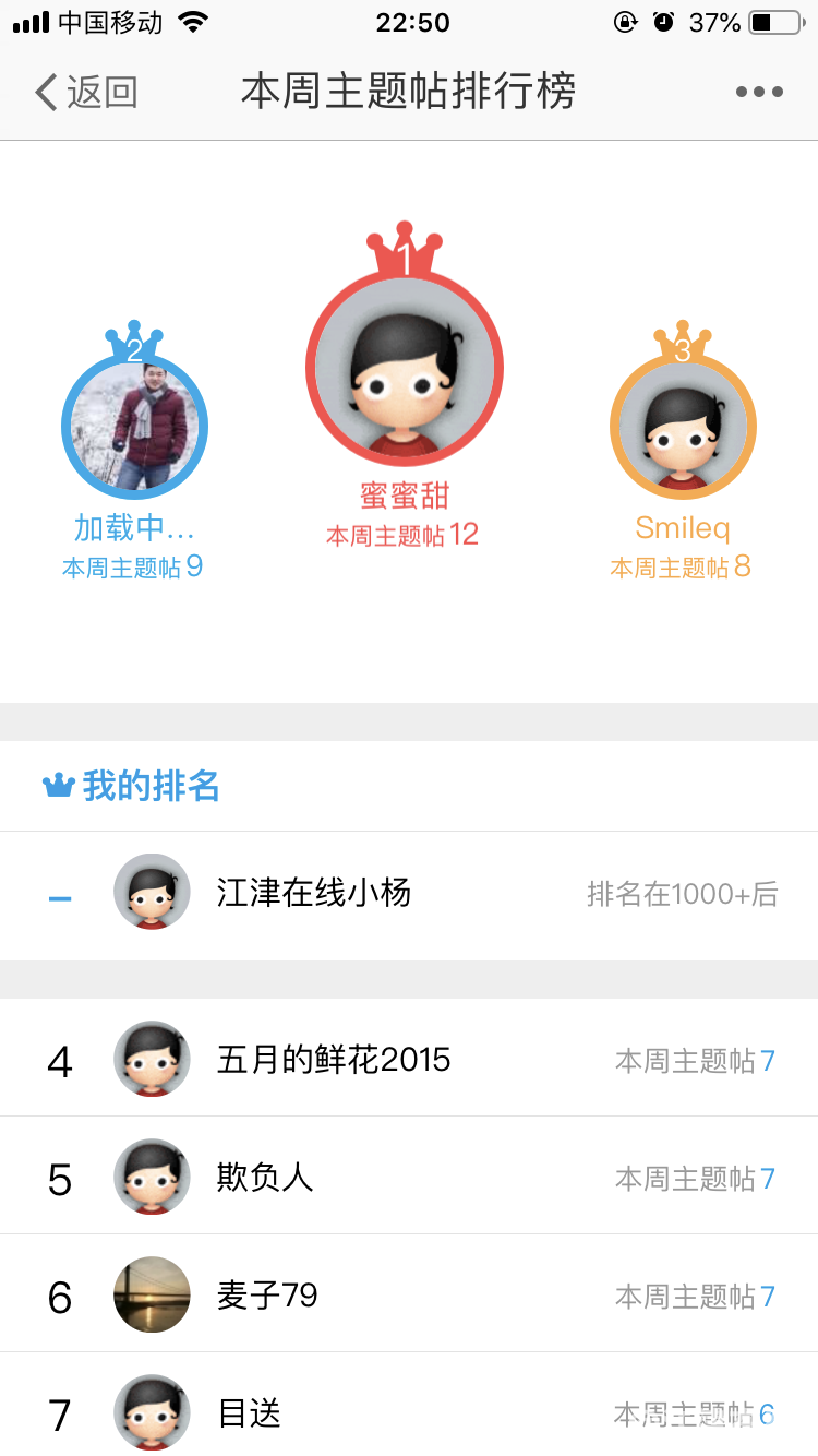 微信图片_20210215132435.png
