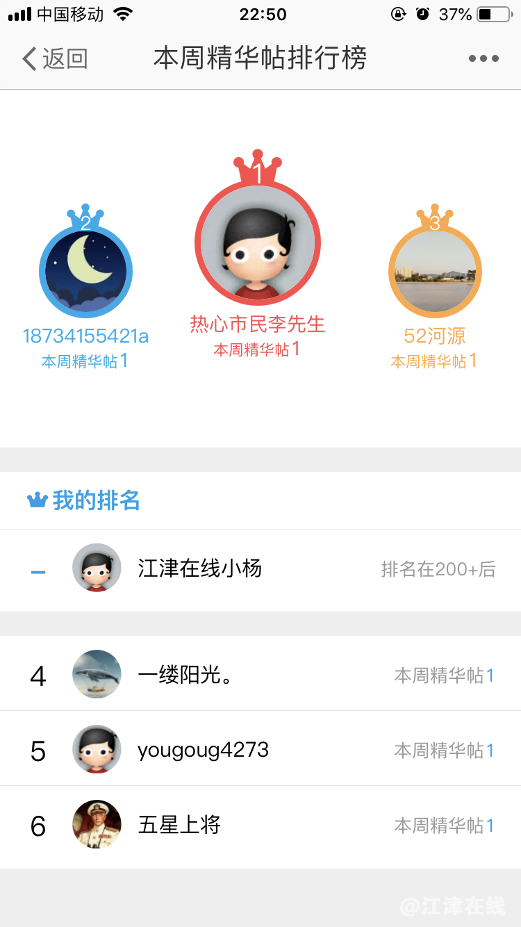 微信图片_20210215132448.png