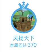 12.png