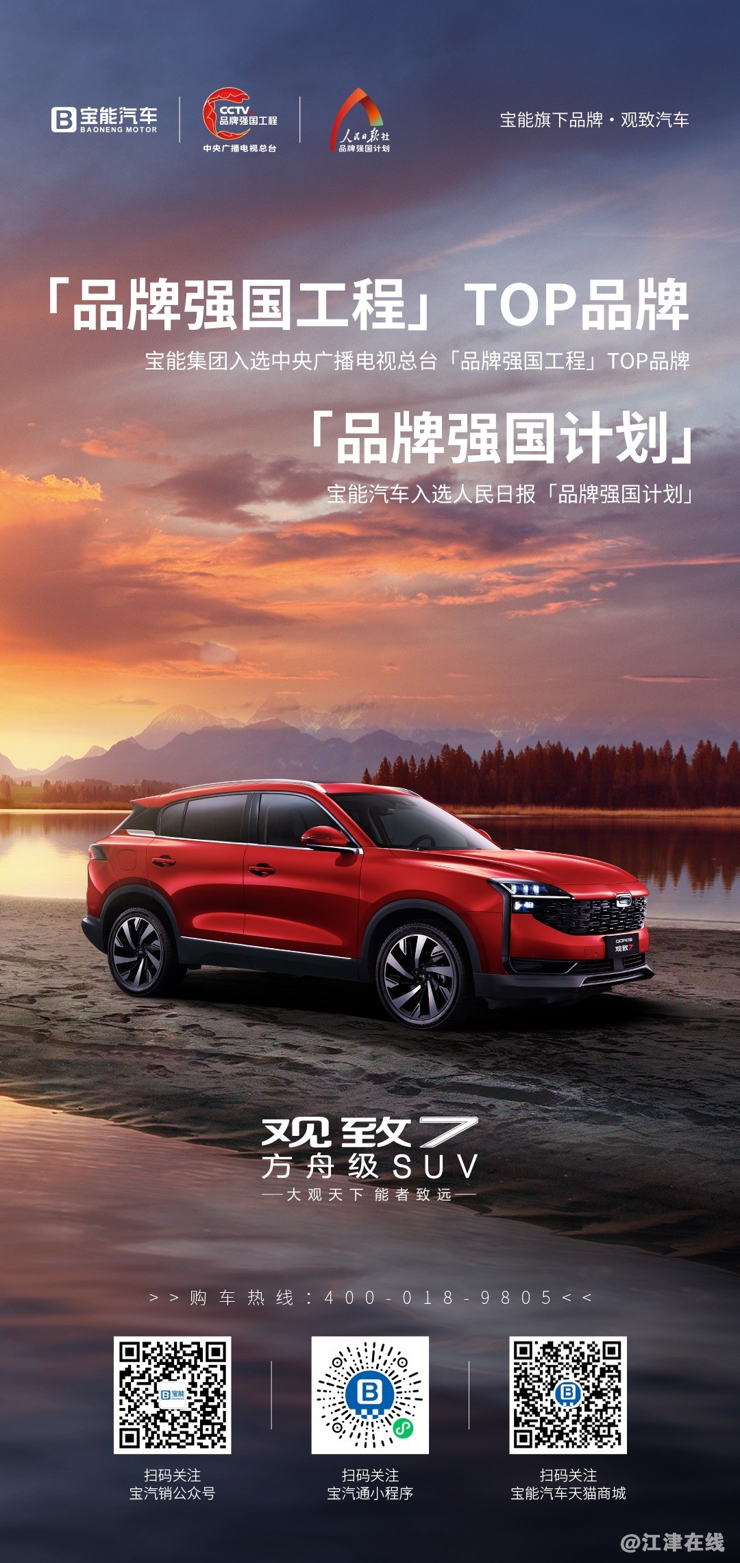 986bbd3e-f08d-41b8-9fa9-ca35a7e64473.jpg