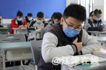 360截图20210224093011504.jpg