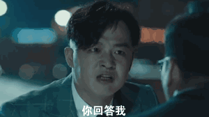 aaa9daa12b6c3a06316e7f52bebf8e57.gif