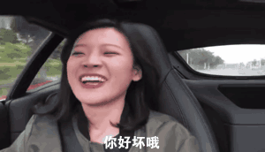 55316ba23a59a7f42d8b768e9157107b.gif