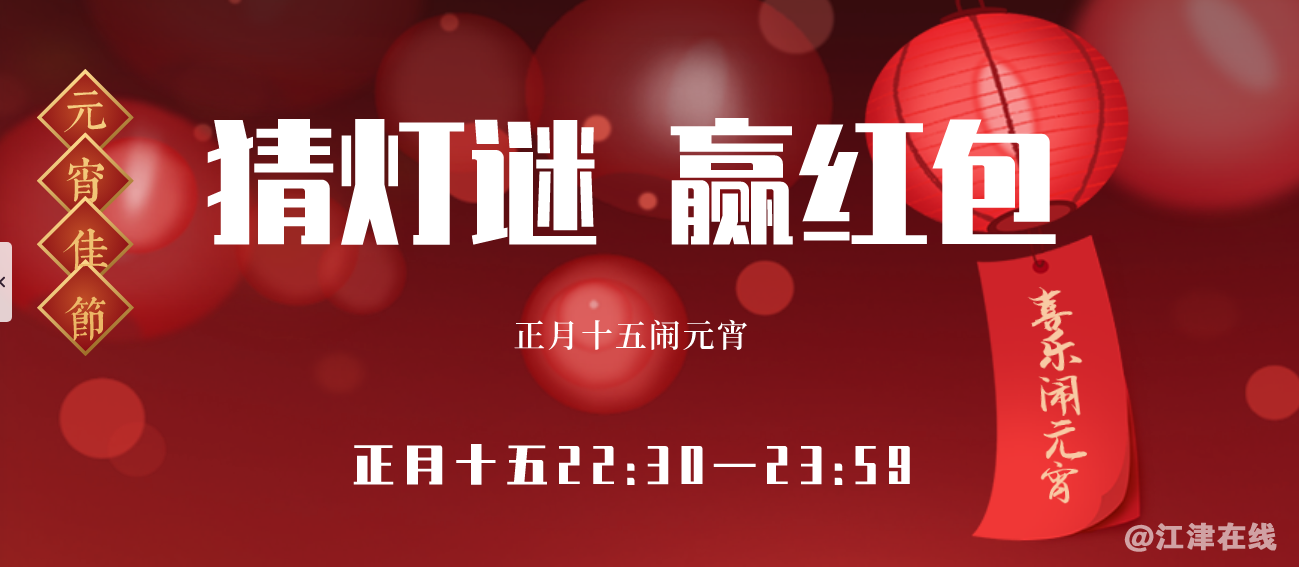 微信截图_20210226131811.png