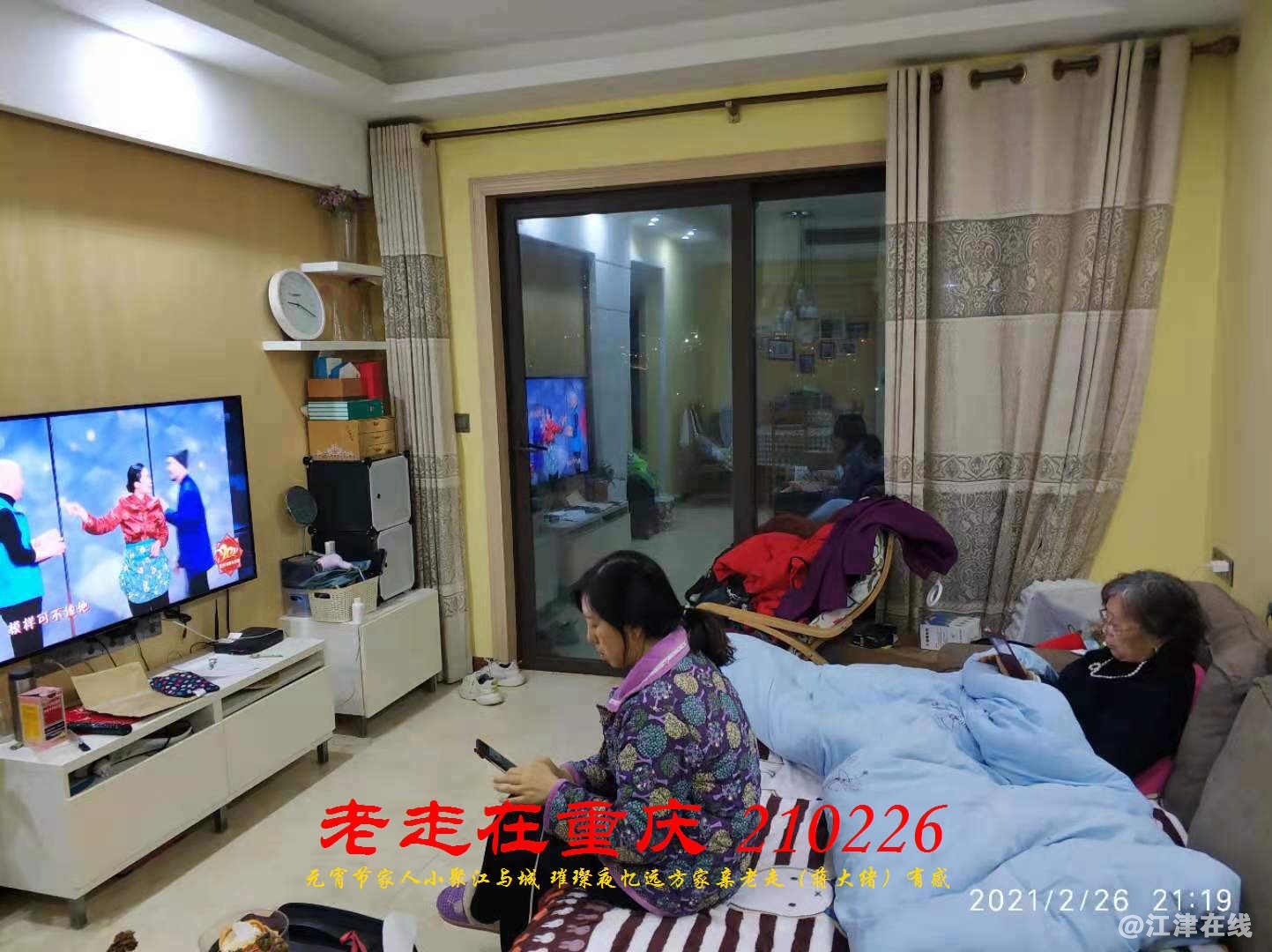 JYZ 20210226 WBQ  (18).jpg