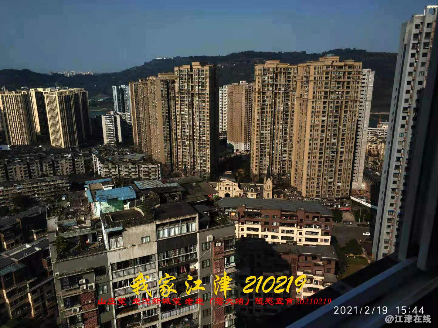 JYZ 20210219.1 WBQ  (2).jpg