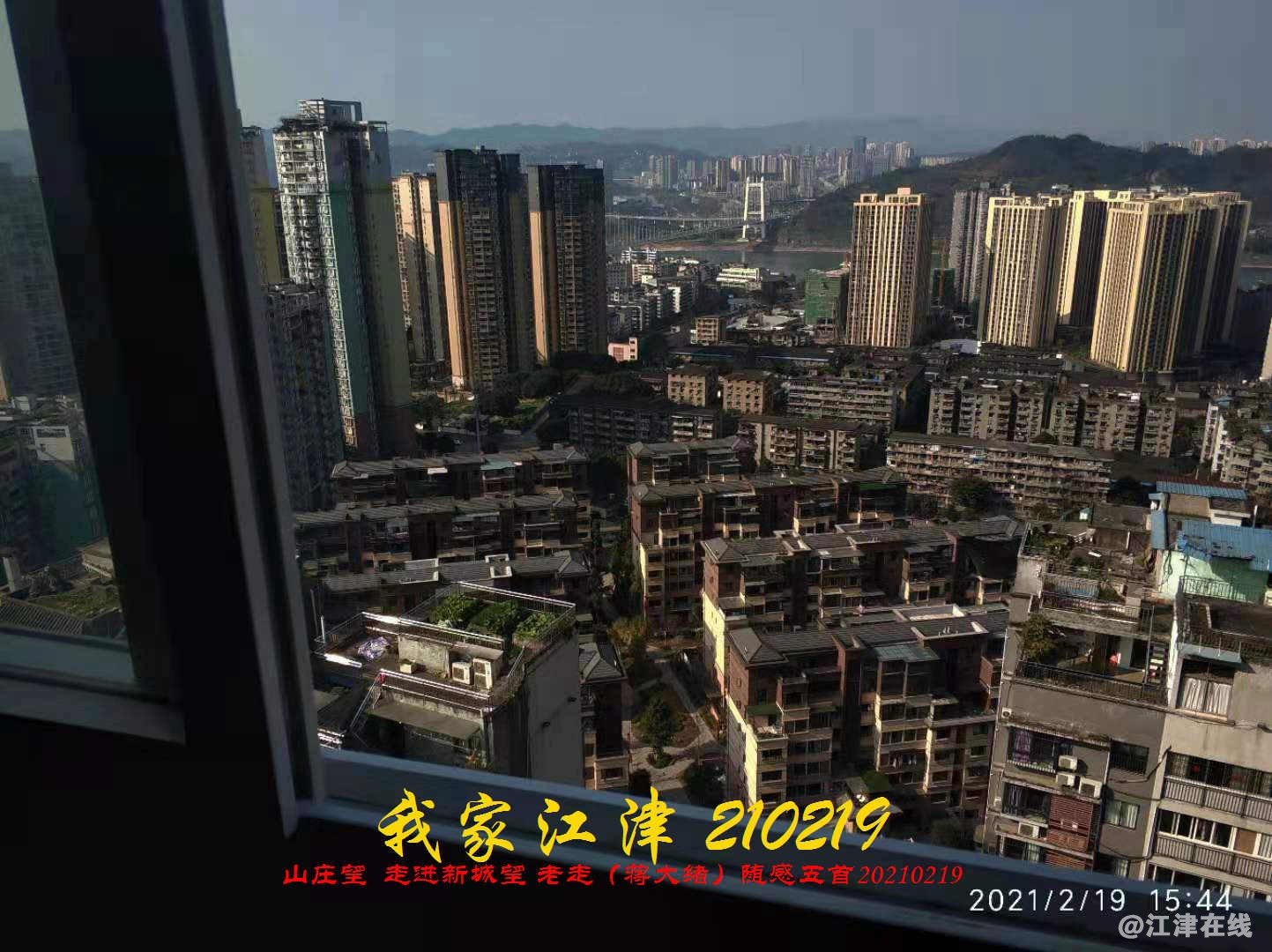 JYZ 20210219.1 WBQ  (6).jpg