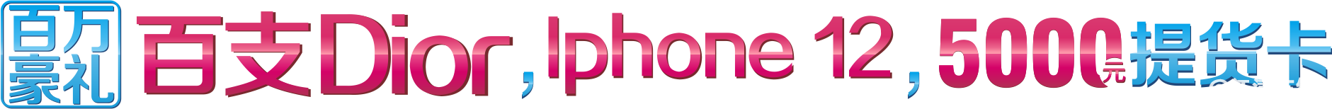 c574dcb9a78f9ad928caf7f520c368b8.png