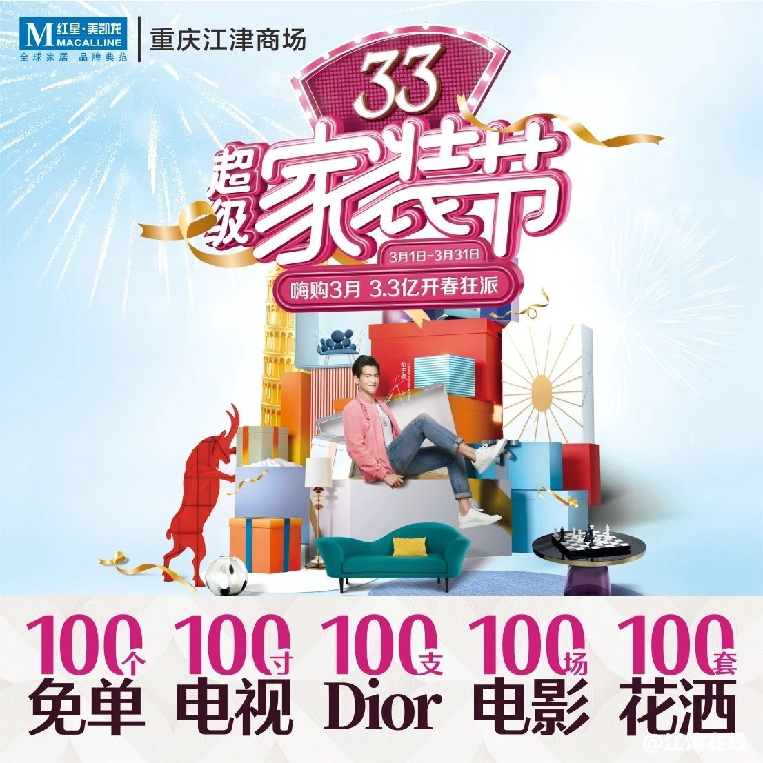752d2d7ac60fab92ded91fadf456d1c1.jpg