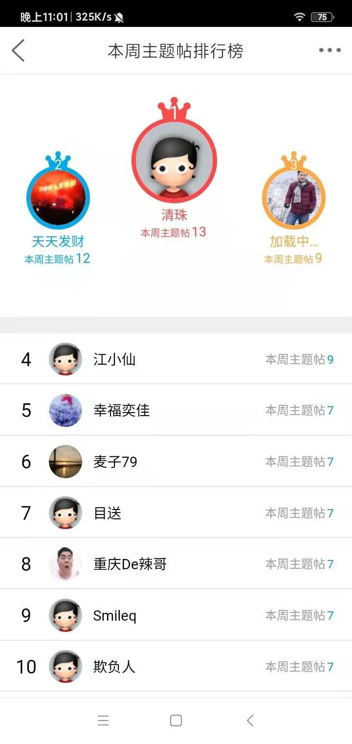 主题.jpg