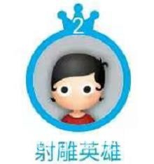 360截图20210301142239679.jpg