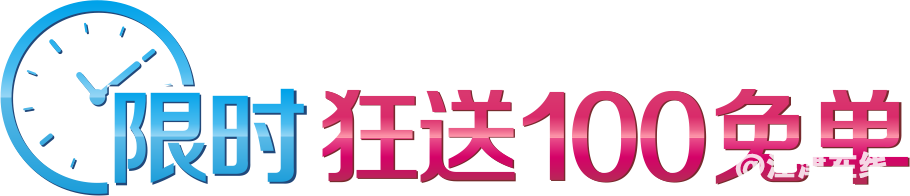 4ba5bea3959d9999ad87de801e65b422.png