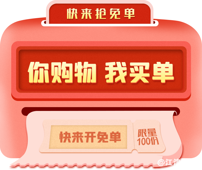 10ff930d25ccdb02a2388f1527bc5c15.png