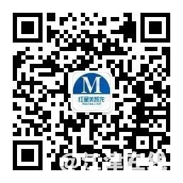 9ac51a64554acc60ef6fb06b360d3149.jpg