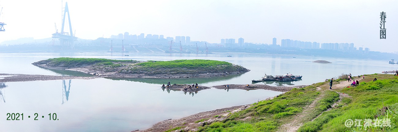 拼合小汇 (3).jpg