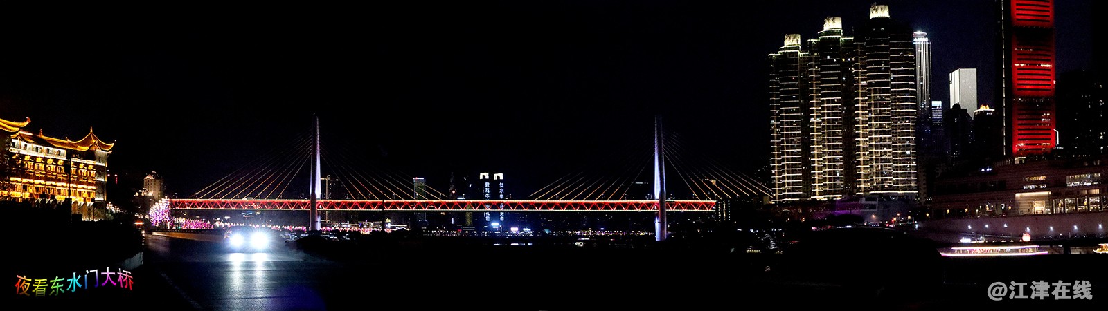 拼合小汇 (9).jpg