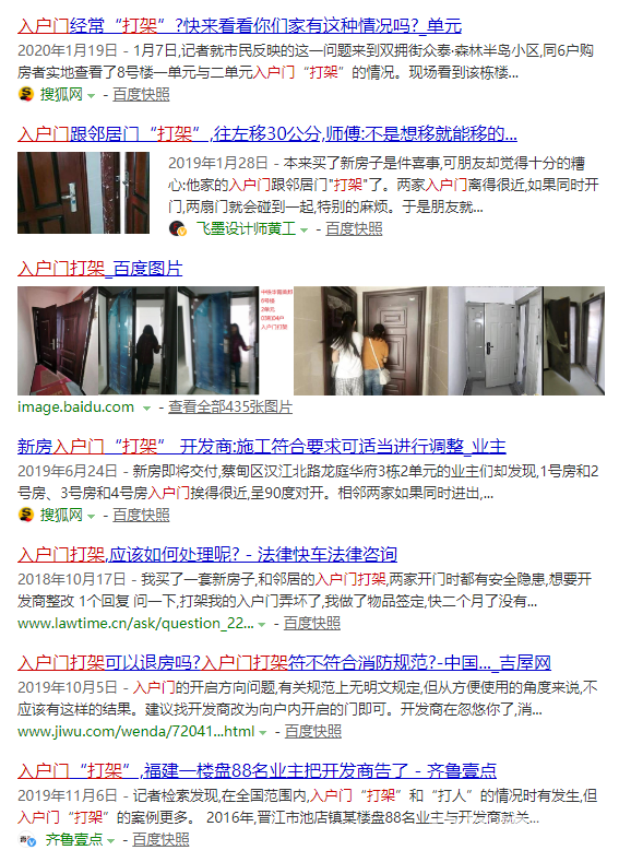 a619bfdf6488e6c5fc8d457d2c420568.png