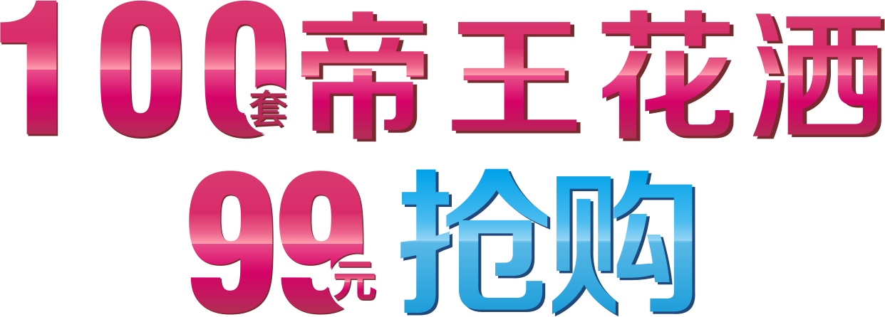 18b34d012c29667d5428dc2b95585b8a.png