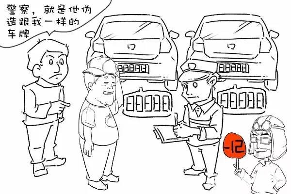 514e25d1bdebb2b66995f131c3cf85b9.jpg