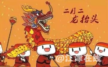 360截图20210312111008507.jpg