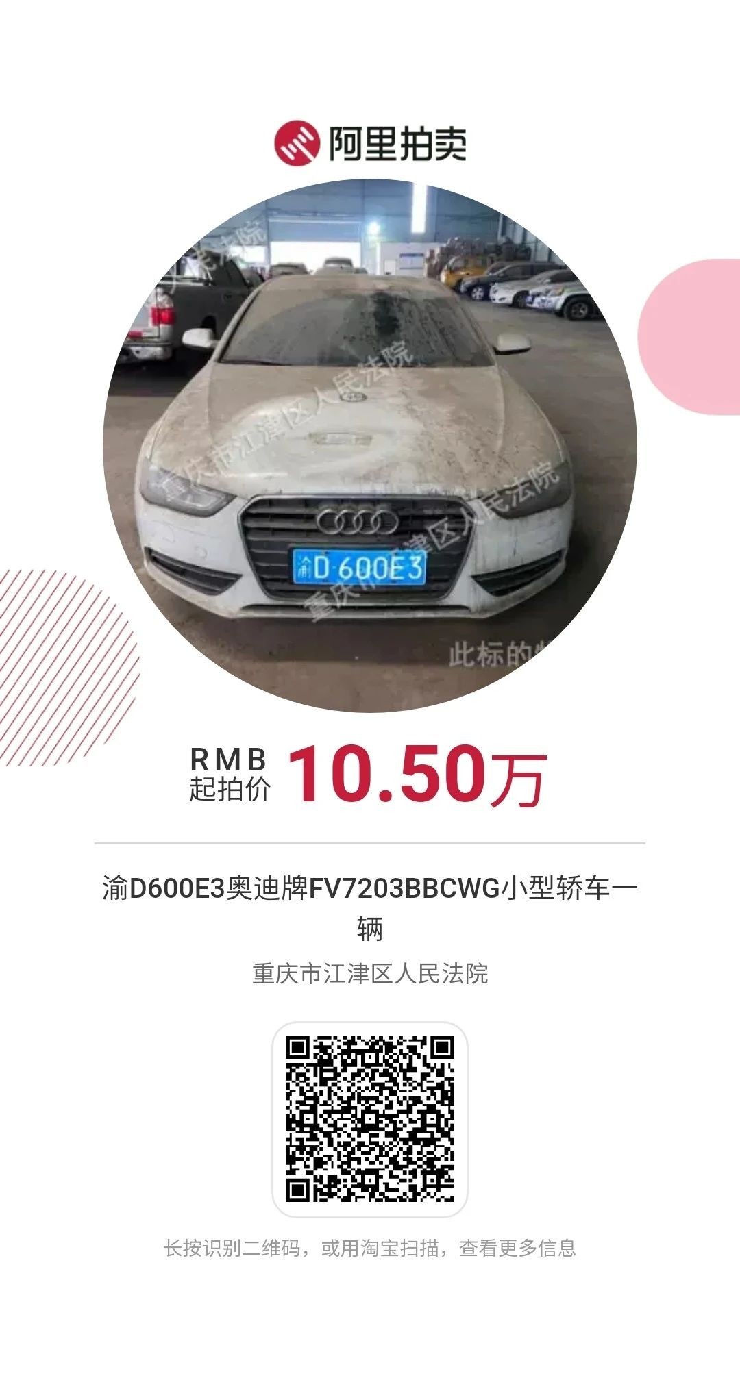 4dcd32751acc2e79212539be51f75843.jpg